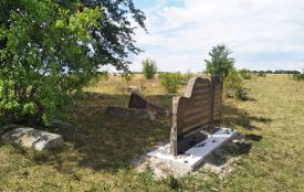 Сторінки історії: 4 червня — одна з найтрагічніших дат в історії Самгородка