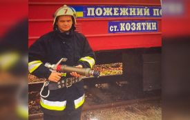 11 років без Жені Шевчука. Пам'яті козятинського Героя-пожежника