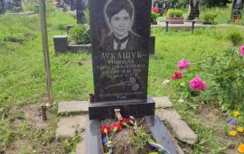 11 років тому під Артемівськом загинув захисник із Козятинщини Микола Лукашук