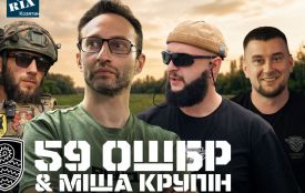 Про легендарну бригаду з Вінниччини написали нову пісню