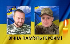 Козятинська громада вшановує пам'ять Героїв Петра Радзіховського та Олександра Трачука