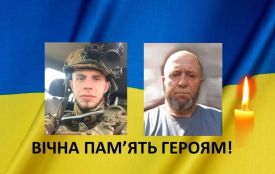 Козятин вшановує пам'ять полеглих Героїв — Ігора Радоловського та Ігора Гарбарчука