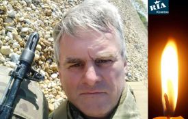 Другі роковини загибелі нацгвардійця Володимира Волинця: історія оборонця з Козятина