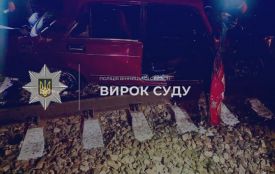Десять років за гратами дали водієві, через якого загинула 15-річна дівчина