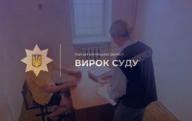 Дев’ять років за гратами проведе мешканець нашого району, якого визнали винним у згвалтуванні падчерки