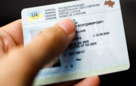 Водійські права доведеться міняти частіше: змінили терміни дії посвідчень