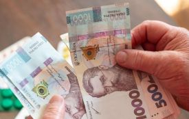 Середня пенсія по Україні 7 273 гривні, а яка у Вінницькій області?