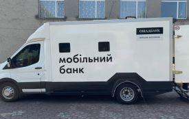 Мобільний банк запрацював у Самгородоцькій громаді