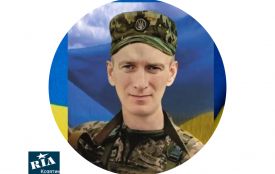Минуло чотири роки від дня загибелі захисника з Козятина Олега Слободяника