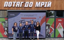 Студенти з Козятина вирушили  у захопливу професійну мандрівку залізничних династій