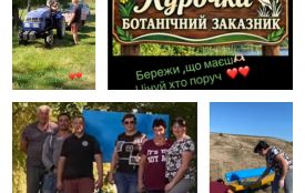 Велике прибирання: у Збаражі навели лад у ботанічному заказнику «Курочка»