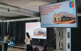 Козятин увійшов до десятки громад України, відібраних для міжнародної програми