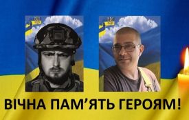 Пам'яті Героїв Юрія Ясінського та Андрія Літвінчука