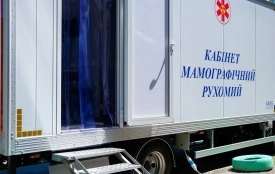 У Козятині в жовтні працюватиме пересувний мамограф «Квітка». Деталі