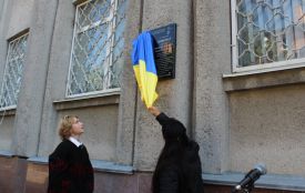 «Умів радіти простому, щиро любити». Увіковічнили пам'ять Героя  Сергія Пивовара