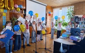 Вісімдесят років виповнилося дитячій бібліотеці Козятина