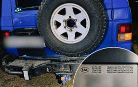 Виявили ймовірного «двійника» Mitsubishi Pajero у селі нашого району