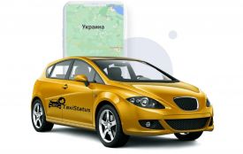 Відень – Ужгород: що врахувати перед дорогою з Австрії до України (Новини компаній)