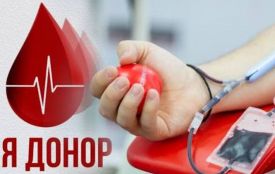 У Глуховецькій громаді відбудеться День донора
