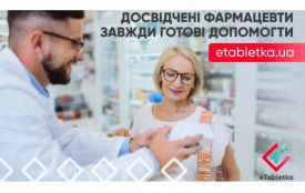Догляд за волоссям під час стресу: чому випадає волосся та як його відновити (Новини компаній)