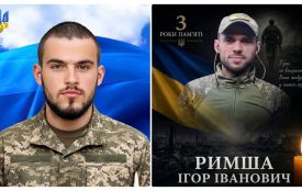 У цей день обірвалися молоді життя двох Героїв: Івана Смірнова та Ігор Римші