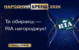Обираємо тих, кому довіряємо: у Козятині стартує «Народний бренд-2026»