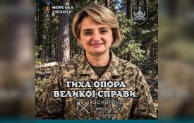 «Її знають у всій бригаді». Морські піхотинці розповіли про службу козятинчанки