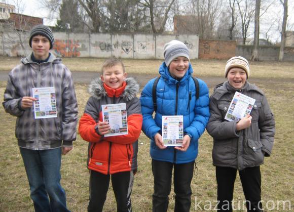 Амазонки та козаки-пластуни — в Козятині!, фото №1 на сайті 20minut.ua